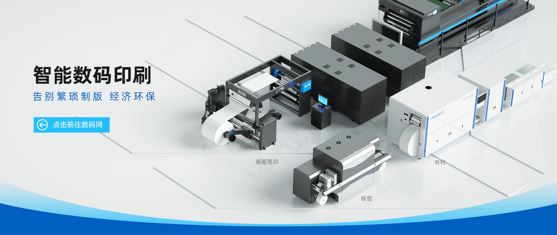 中国·v7777威尼斯(股份)有限公司-官方网站