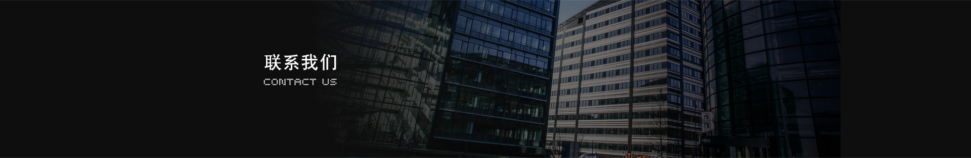 中国·v7777威尼斯(股份)有限公司-官方网站