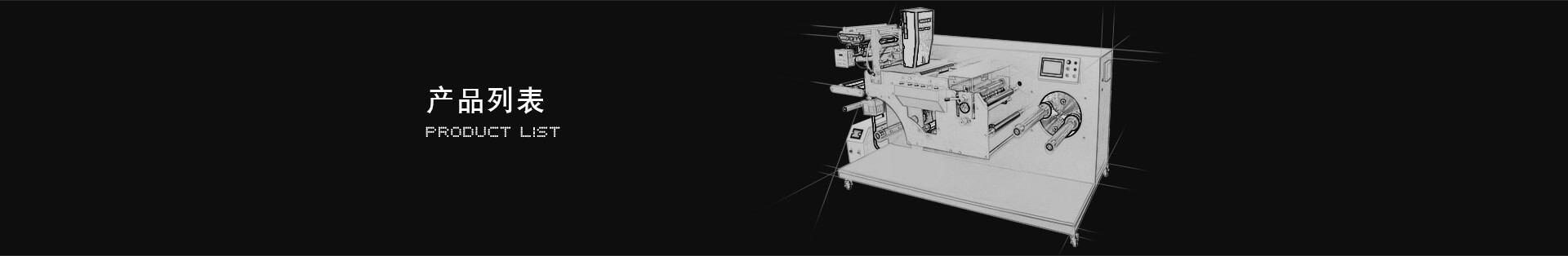 中国·v7777威尼斯(股份)有限公司-官方网站