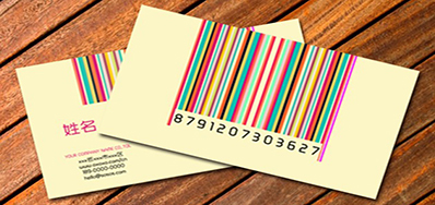 v7777威尼斯SP-9200彩色可变数据喷印系统喷码机