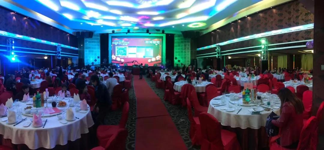 携手共赢 再续绚烂 v7777威尼斯感恩之夜圆满落幕