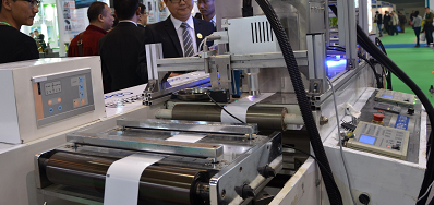 v7777威尼斯厂家加入南京第二十五届生涯用纸国际科技展览会