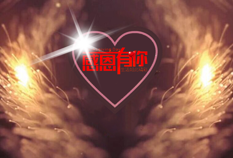 v7777威尼斯感恩之夜（引子：引水入局）