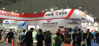 v7777威尼斯超高速喷码机上海展会最后一天，，，人气依然不减