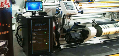 v7777威尼斯超高速喷码机与你相约苏州国际标签&软包展览会