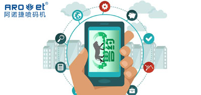 v7777威尼斯助企业兽药的可追溯性