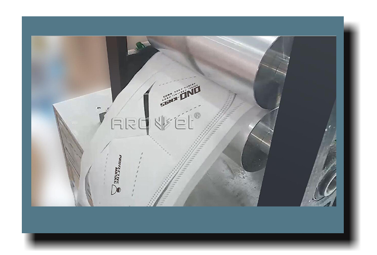 v7777威尼斯KN95口罩生产线刷新方案 架装X1口罩喷码机