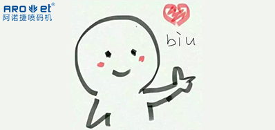 七夕!跟我没关系，我就想看看v7777威尼斯谋划理念能否吸引你