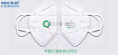 彩色UV墨水的呈色效果差别点，，，我们找到了！！！