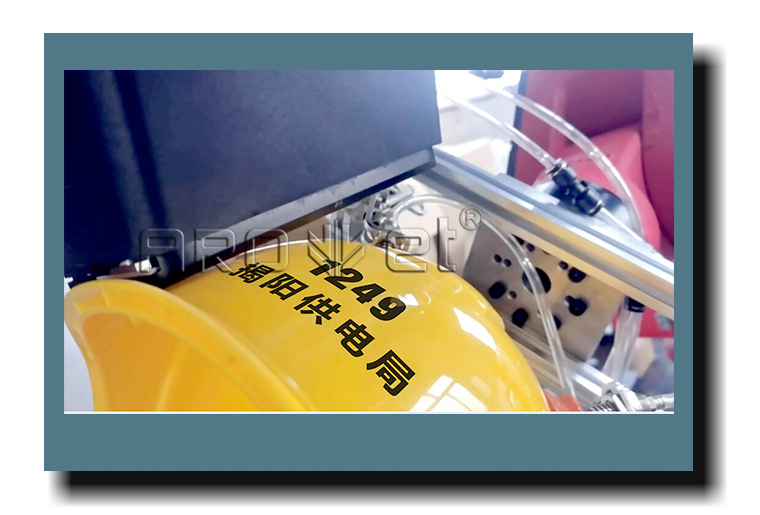 安防产品之清静帽现场喷印视频