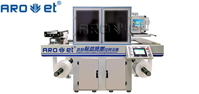 蜕化率高？？那是没用好喷墨在线检测系统