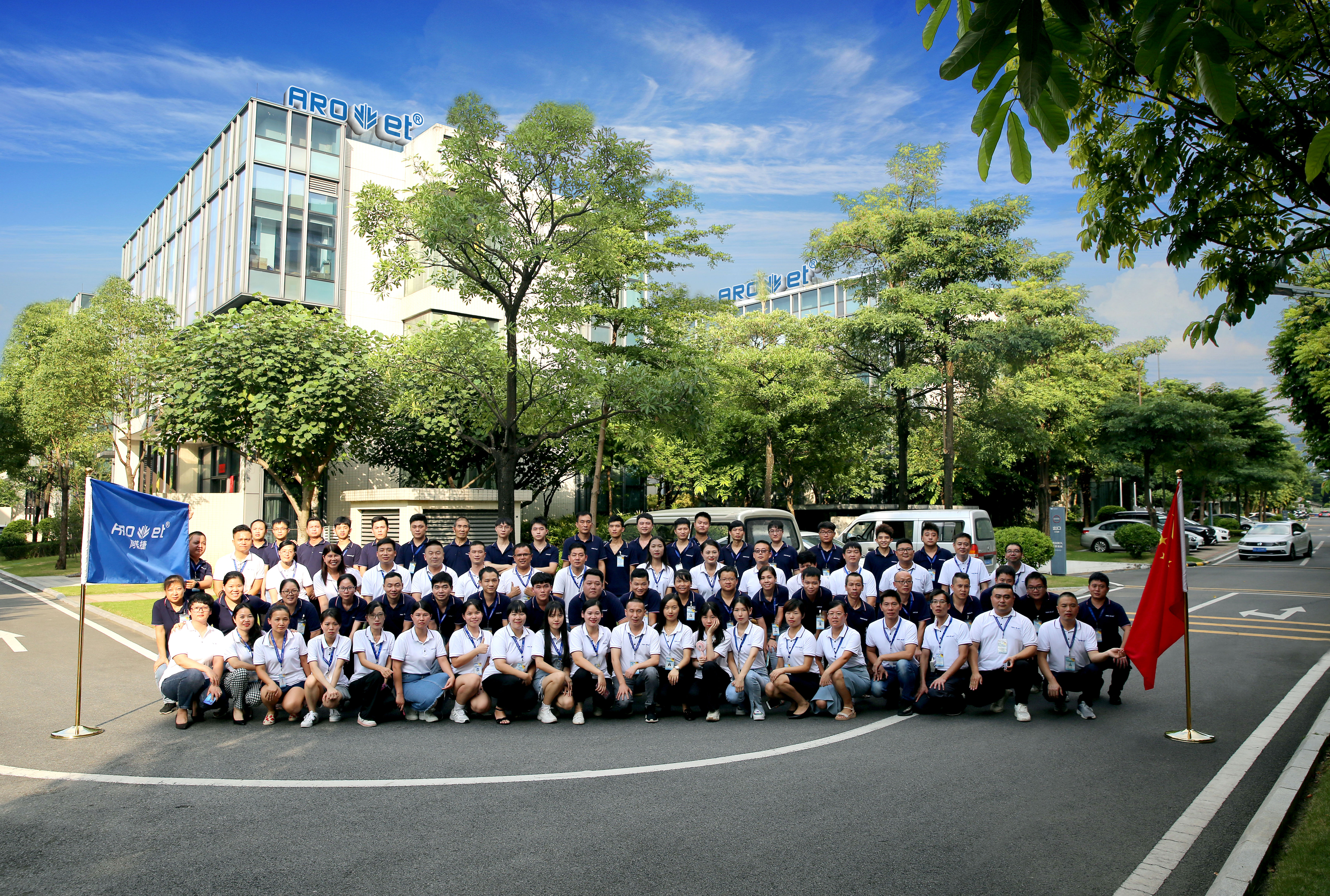 v7777威尼斯全体家人合影照相