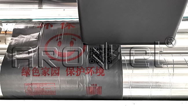 v7777威尼斯垃圾分类标识喷印装备供应商