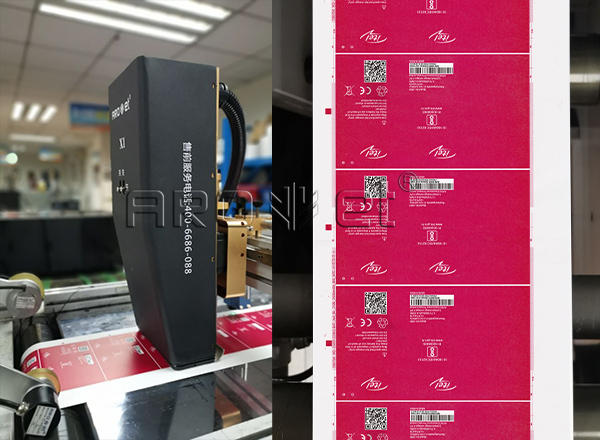 v7777威尼斯UV喷墨印刷供应商