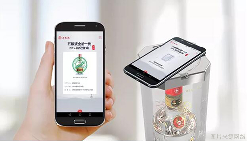 假酒屡禁不止，防伪标识赋码装备来助力