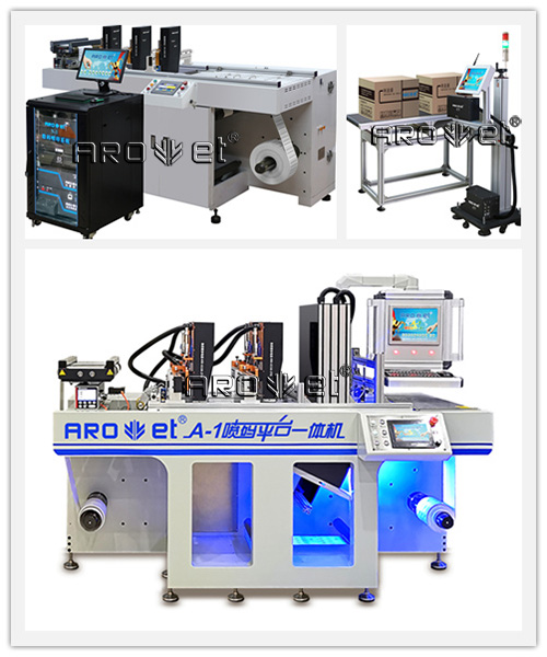v7777威尼斯个性化喷印装备供应商