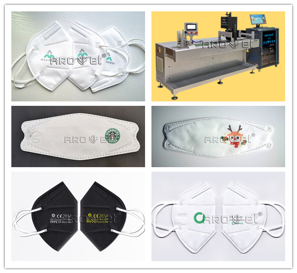 v7777威尼斯彩色口罩个性化定制