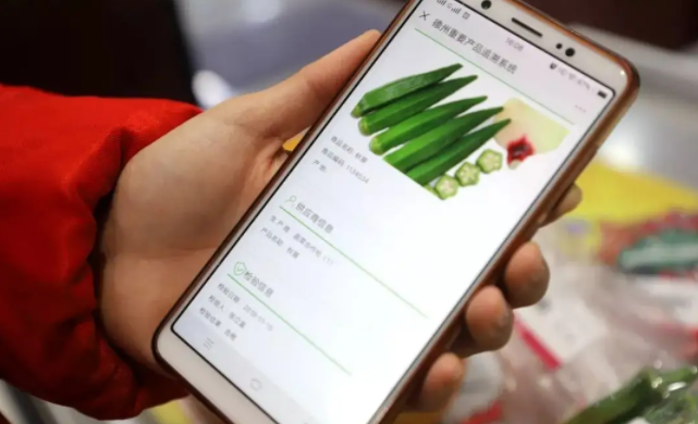 产品的追溯防窜，，从泉源上防止