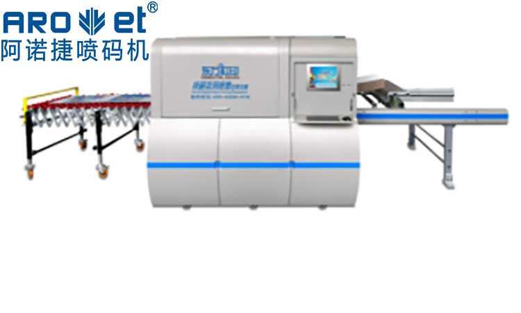 自动化喷码机优势是什么？