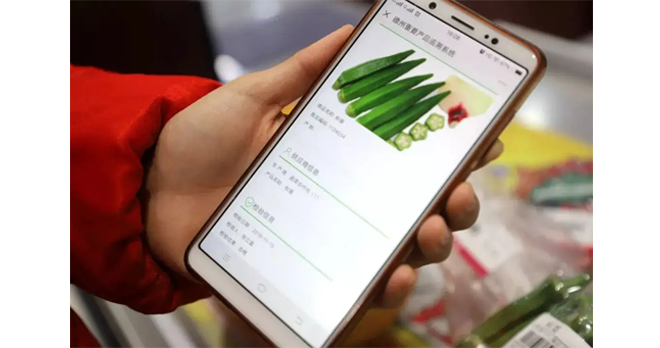 为什么要给产品做防伪追溯，，它的价值和意义是什么？