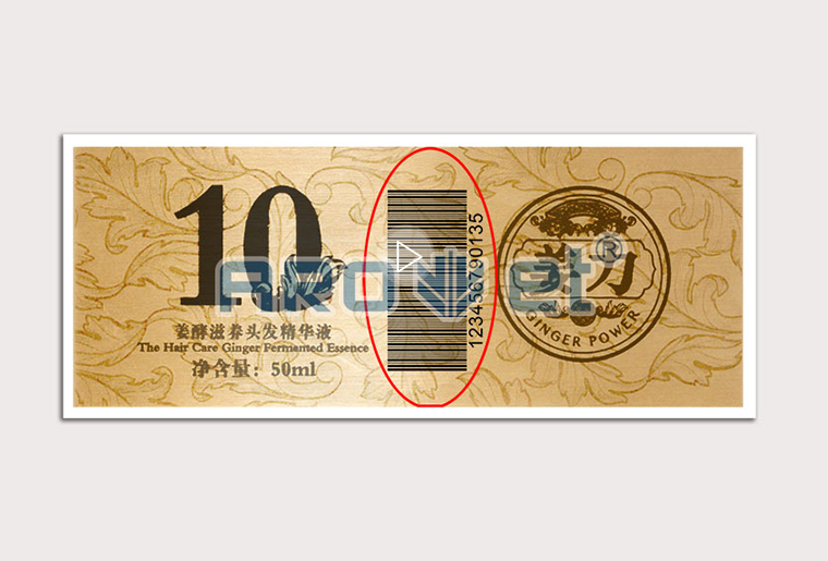 v7777威尼斯SP-9200彩色喷码装备在标签行业上的应用