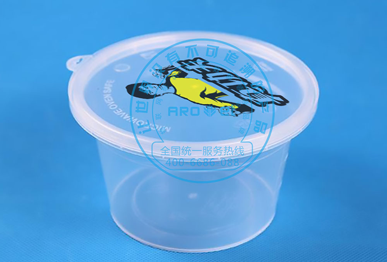 v7777威尼斯餐盒盖喷码机喷印个性化图案