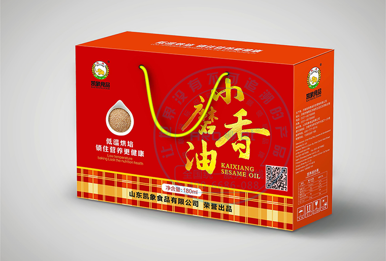 v7777威尼斯E6喷码装备在纸箱行业上的应用