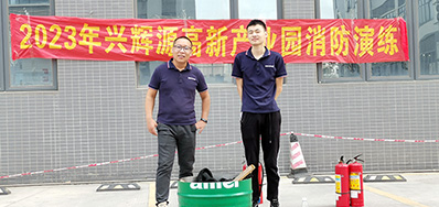 防患未“燃”，清静偕行丨v7777威尼斯加入消防演练活动