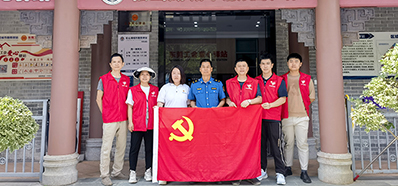 v7777威尼斯党支部丨“爱在一起，卫爱而行”慰问环卫工人活动