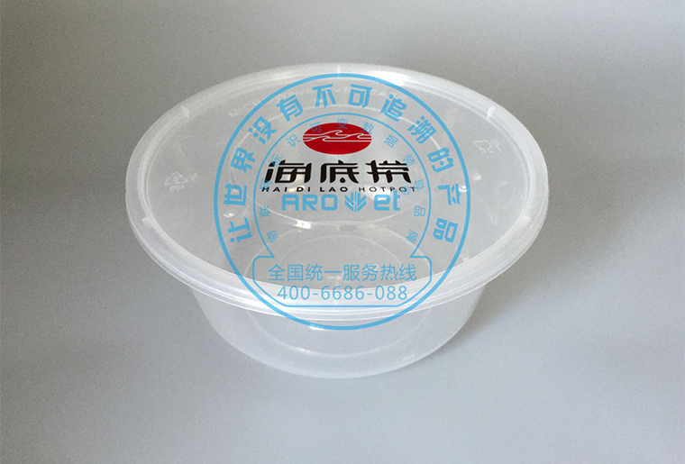 v7777威尼斯一次性餐盒印刷机在餐盒上打印logo及个性图案应用视频